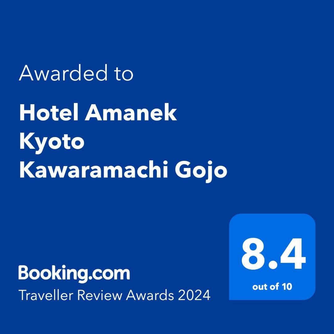 Hotel Amanek Kyoto Kawaramachi Gojo Eksteriør billede