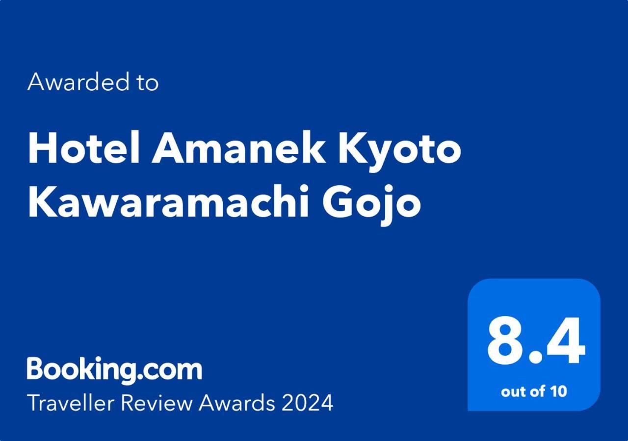 Hotel Amanek Kyoto Kawaramachi Gojo Eksteriør billede