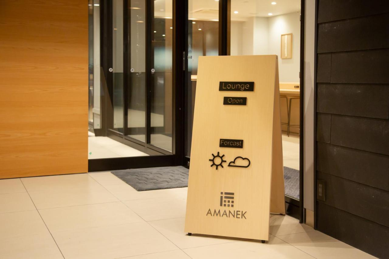 Hotel Amanek Kyoto Kawaramachi Gojo Eksteriør billede