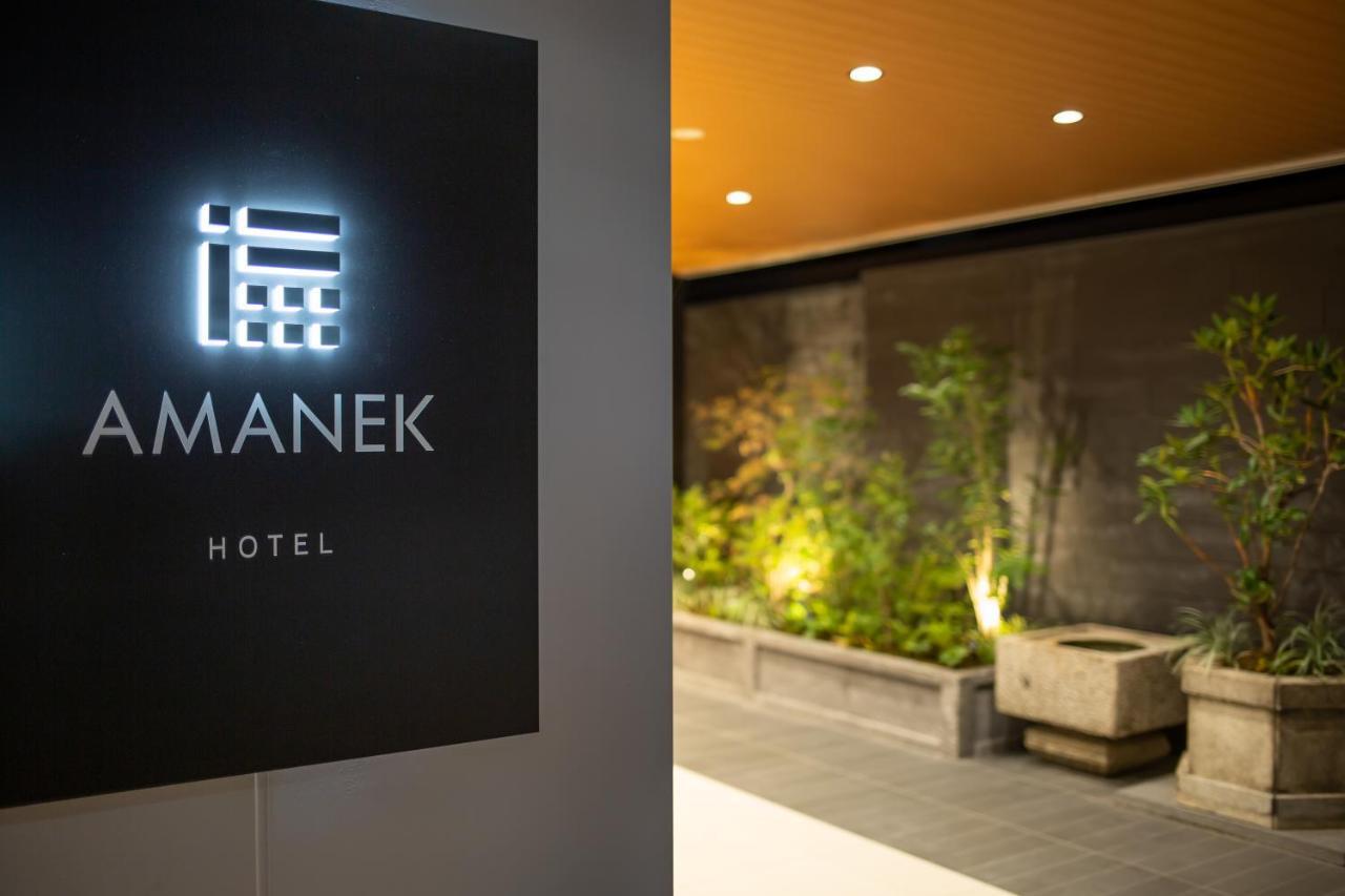 Hotel Amanek Kyoto Kawaramachi Gojo Eksteriør billede